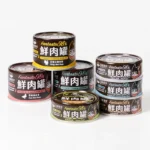 汪喵星球 貓用 鮮肉無膠主食罐 165g （原裝12罐 三種口味）：圖片 2