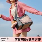 SMILE TIME  吐舌仔 貓咪包 灰黃色/灰粉色：圖片 3