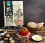 怪獸部落 貓用 98%鮮肉主食糧 800g / 1.8kg：圖片 2