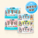 怪獸部落 寶寶無膠主食罐 82g