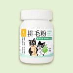 汪喵星球 天然排毛粉  新配方 海味