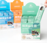 汪喵星球 腸胃益生菌  2g(30包) 魷魚海味：圖片 2