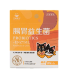 汪喵星球 腸胃益生菌  2g(30包) 魷魚海味